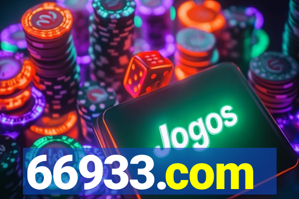 66933.com