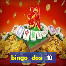 bingo dos 10 mandamentos da lei de deus