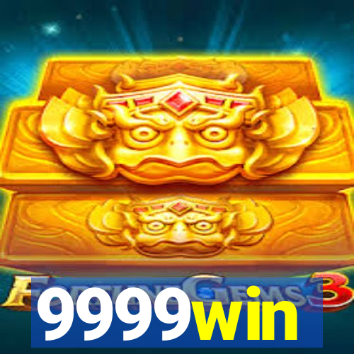 9999win