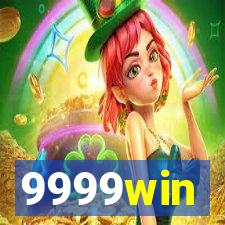 9999win