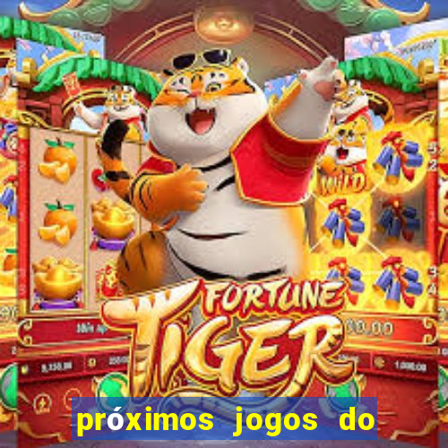 próximos jogos do ceará série b