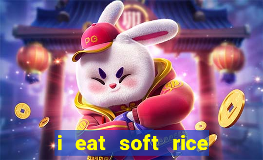 i eat soft rice in another world pt br cap 1