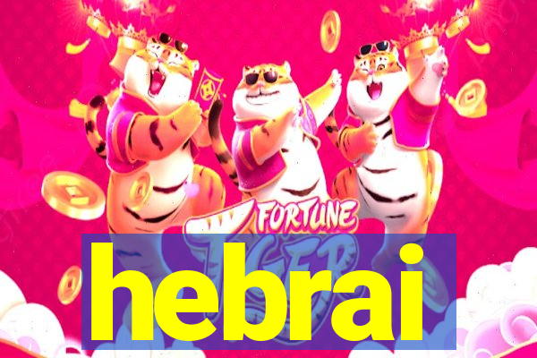 hebrai